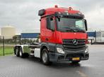 Mercedes-Benz ACTROS HAAKARM SYSTEEM, GOEDE STAAT, OMVORMER,, Auto's, Euro 6, Overige kleuren, Bedrijf, Diesel