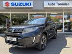 Suzuki Vitara Style 1.4 Boosterjet Smart Hybrid (bj 2025), Voorwielaandrijving, Zwart, 4 cilinders, Zwart