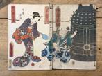Twee Japanse houtblok prent boekjes (vormen één afbeelding), Antiek en Kunst, Kunst | Niet-Westerse kunst, Verzenden