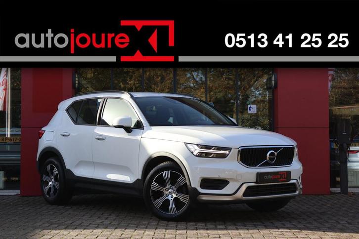 Volvo XC40 1.5 T3 | Airco | Trekhaak | Origineel NL |, Auto's, Volvo, Bedrijf, Te koop, XC40, ABS, Airbags, Airconditioning, Alarm