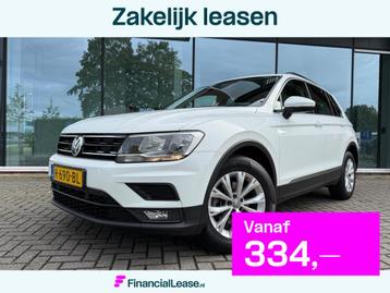 Volkswagen Tiguan 1.5 TSI Comfortline - Navi - Climate - Cru beschikbaar voor biedingen