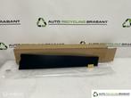 Afdekking Lijst B Stijl Land Rover Freelander 2 LR031699, Land Rover, Ophalen of Verzenden, Gebruikt, Land Rover