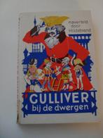 gulliver bij de dwergen - jonathan swift / hildebrand, Antiek en Kunst, Ophalen of Verzenden