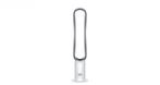 Dyson Cool AM07 ventilator, Witgoed en Apparatuur, Ventilatoren, Ophalen, Ventilator met afstandsbediening, Nieuw, Torenventilator