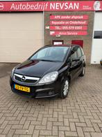 Opel Zafira 1.8 7 p /Airco/cruise cont/trekhaak/Nieuwe apk, 74 €/maand, 4 cilinders, Zwart, Origineel Nederlands