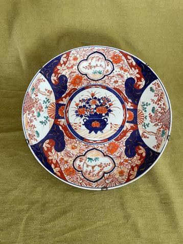Japanse Imari schotel beschikbaar voor biedingen