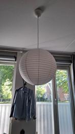 papieren lamp, Huis en Inrichting, Lampen | Hanglampen, Ophalen, Nieuw, Minder dan 50 cm