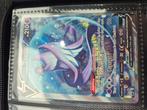 Articuno V 170, Hobby en Vrije tijd, Verzamelkaartspellen | Pokémon, Verzenden, Zo goed als nieuw, Losse kaart, Foil