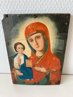 Icoon. Antiek. Hout. Originele gave beschildering., Antiek en Kunst, Verzenden