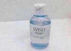 Waso Shisheido jelly lotion 150 ml, Verzenden, Zo goed als nieuw, Gehele gezicht, Verzorging