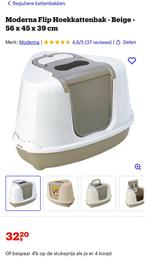 Mo­der­na Hoek Kat­ten­bak Flip Bei­ge, Dieren en Toebehoren, Kattenbakken, Ophalen of Verzenden, Zo goed als nieuw