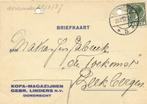 KOFA-Magazijnen, Dordrecht - 03.1937 - briefkaart, Postzegels en Munten, Brieven en Enveloppen | Nederland, Ophalen of Verzenden