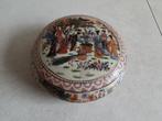 Japanse Satsuma pot met deksel, Antiek en Kunst, Ophalen of Verzenden