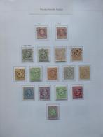 Dupree Stamps ruimt op .....weg is weg, Ophalen of Verzenden, Nederland en Buitenland