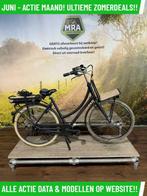 Batavus PackD elektrische fiets met voorwiel motor ebike!, Ophalen of Verzenden, Zo goed als nieuw, 50 km per accu of meer, Batavus