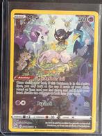 Pokemon - Crown Zenith - Mew GG10/GG70, Ophalen of Verzenden, Nieuw, Losse kaart