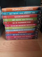 Dvd studio 100, Cd's en Dvd's, Dvd's | Kinderen en Jeugd, Ophalen of Verzenden, Zo goed als nieuw, Avontuur, Film