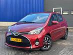 Toyota Yaris 1.3 VVT-i Aspiration/Airco/Cruise/Navi/Camera/L, Auto's, Gebruikt, 4 cilinders, Met garantie (alle), Bedrijf