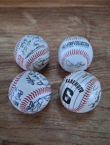 lot 4st replica gesigneerde honkbalbal all-star collection beschikbaar voor biedingen