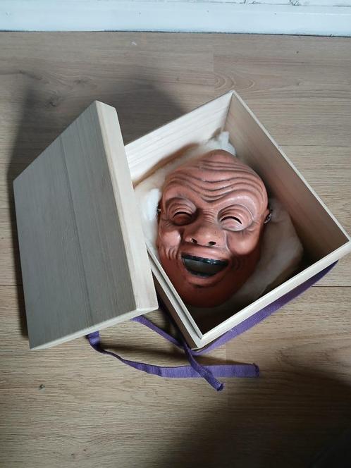Japanse vintage / antieke omen masker, Antiek en Kunst, Antiek | Speelgoed, Ophalen of Verzenden