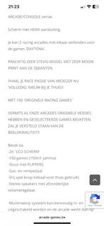Arcade kast, Verzamelen, Euro, Ophalen, Zo goed als nieuw
