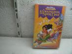 vhs 203a klokkeluider van de notre dame classics ned gespr, Cd's en Dvd's, VHS | Kinderen en Jeugd, Alle leeftijden, Ophalen of Verzenden