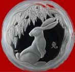 Canada - 15 Dollar 2011 - Year of the Rabbit - Lotus, Postzegels en Munten, Verzenden, Noord-Amerika, Setje, Zilver