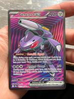 Genesect EX, Ophalen of Verzenden, Zo goed als nieuw, Losse kaart