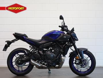 Yamaha MT-07 (bj 2025) beschikbaar voor biedingen