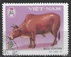 Vietnam 1979 - Yvert 155 - Huisdieren - 12 xu. (ST), Verzenden, Zuidoost-Azië