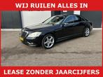 Mercedes-Benz S-klasse 320 CDI, Automaat, Achterwielaandrijving, Gebruikt, Diesel