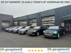 Audi E-Tron 55 Quattro |LEDER|CARPLAY|STOELVERWARMING|NL-AUT, Auto's, Audi, Automaat, Zwart, 95 kWh, Vierwielaandrijving