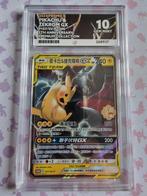 Pikachu & Zekrom GX - Gem Mint 10 - Promo 157/SV-P CHN, Ophalen of Verzenden, Zo goed als nieuw, Losse kaart, Foil