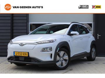 Hyundai KONA EV Comfort 64 kWh 204Pk | Trekhaak | INCL BTW beschikbaar voor biedingen