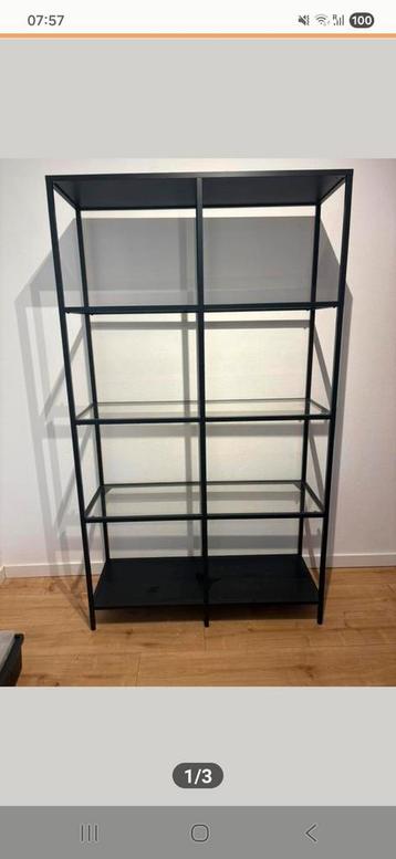 Strakke Vitsjjo kast van metaal en glas beschikbaar voor biedingen