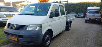 Volkswagen Transporter 1.9 TDI 340 DC pick-up beschikbaar voor biedingen