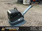 2022 Giant GPR5575De Trilplaat VK8880, Zakelijke goederen, Machines en Bouw | Overig