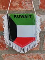 Koeweit 1980 prachtig  vaantje vaan wimpel, Diversen, Vlaggen en Wimpels, Ophalen of Verzenden