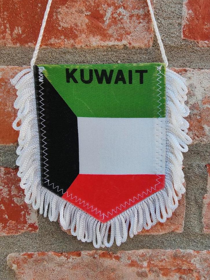 Koeweit 1980 prachtig  vaantje vaan wimpel, Diversen, Vlaggen en Wimpels, Ophalen of Verzenden