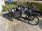 Vogue carry 3 ebike Bakfiets - Weinig gebruikt!, Fietsen en Brommers, Elektrisch, Zo goed als nieuw, 2 kinderen, Ophalen