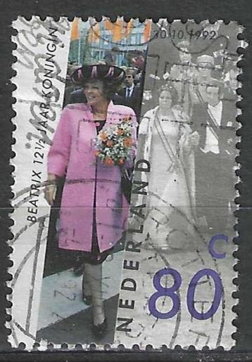 Nederland 1992 - Yvert 1414 - Koningin Beatrix (ST) beschikbaar voor biedingen
