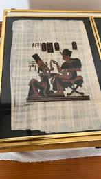 Papyrus schilderijen egypte brocante, Ophalen, Zo goed als nieuw