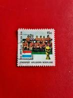 Stadspost Apeldoorn WK Voetbal 1974 ( 15ct-gest), Postzegels en Munten, Postzegels | Nederland, Ophalen of Verzenden