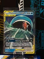 Magikarp & Wailord GX (SM 166) Tag Team, Hobby en Vrije tijd, Verzamelkaartspellen | Pokémon, Ophalen of Verzenden, Zo goed als nieuw