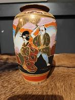 Japans porseleinen Satsuma vaas, Ophalen of Verzenden