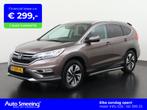 Honda CR-V 2.0 4WD Executive | Panoramadak | Trekhaak | Memo, 12 maanden, Euro 6, Leder, Bedrijf