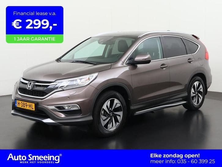 Honda CR-V 2.0 4WD Executive | Panoramadak | Trekhaak | Memo, Auto's, Honda, Bedrijf, Te koop, CR-V, 4x4, ABS, Achteruitrijcamera