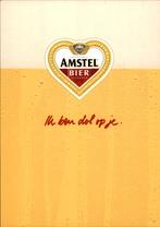 promotiekaart Amstel bier, ik ben dol op je, Verzenden, 1980 tot heden, Ongelopen, Overige thema's