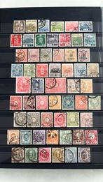 Japan 1876 - 1937, Postzegels en Munten, Ophalen of Verzenden, Buitenland