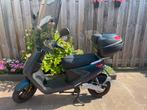Elektrische scooter, Fietsen en Brommers, Scooters | Yamaha, Ophalen of Verzenden, Zo goed als nieuw, Elektrisch, Overige modellen